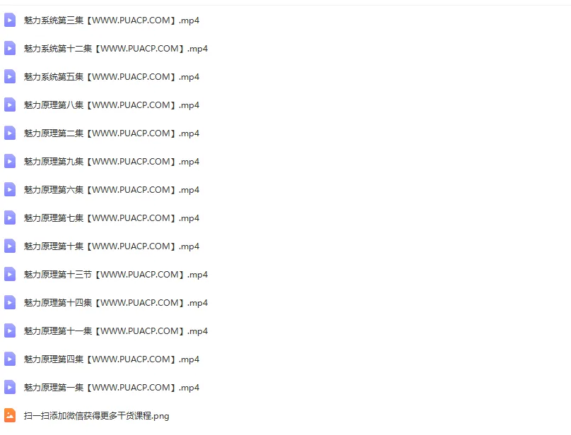 GNbTQkAXS9Uy4x03.pngthumbnail-1