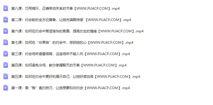 Glne3PH0FTeWE27i.pngthumbnail-1-1-1-1-1-1-1-1