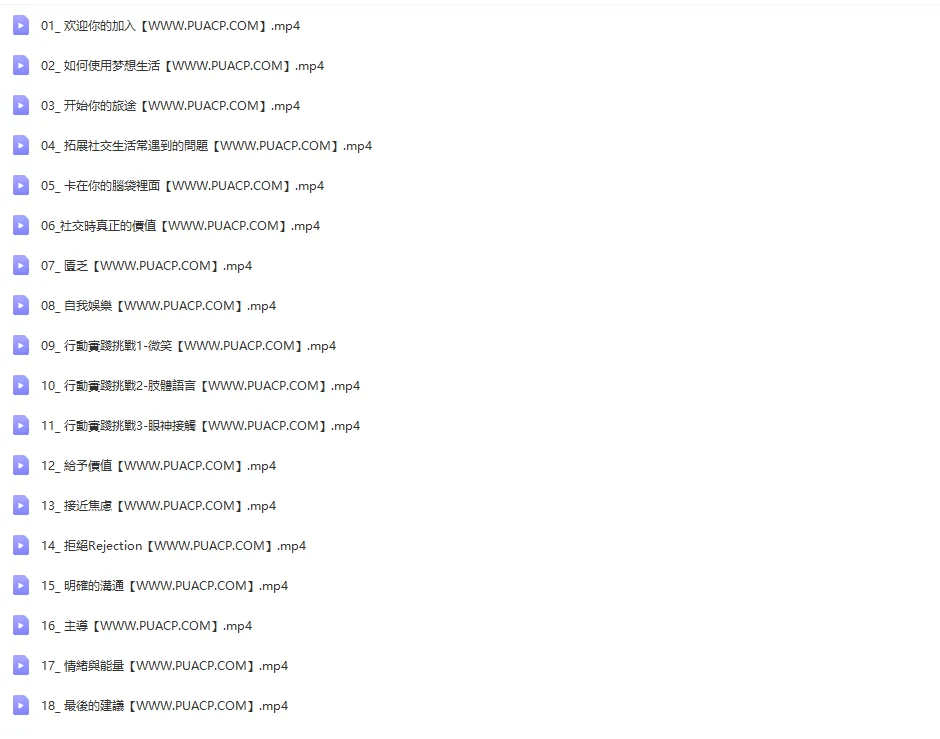 JNm1i9hVC0m2SUb5.pngthumbnail