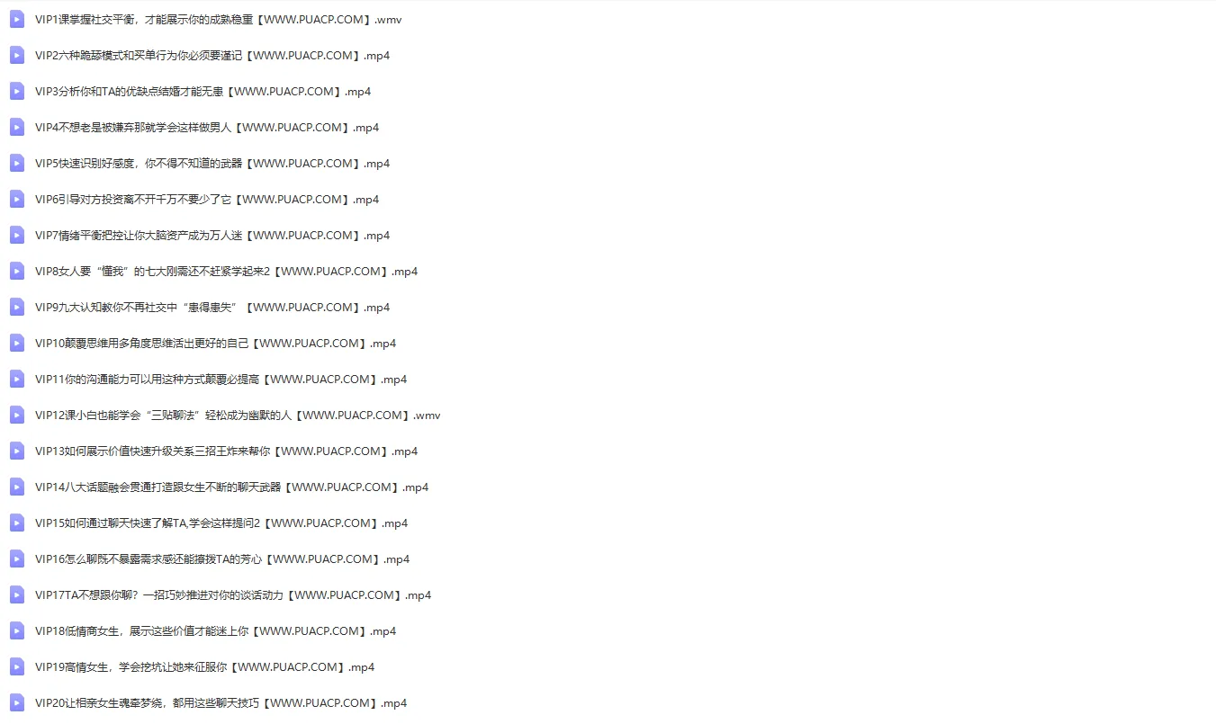 JTEKvDVVvy6PyqwD.pngthumbnail-1