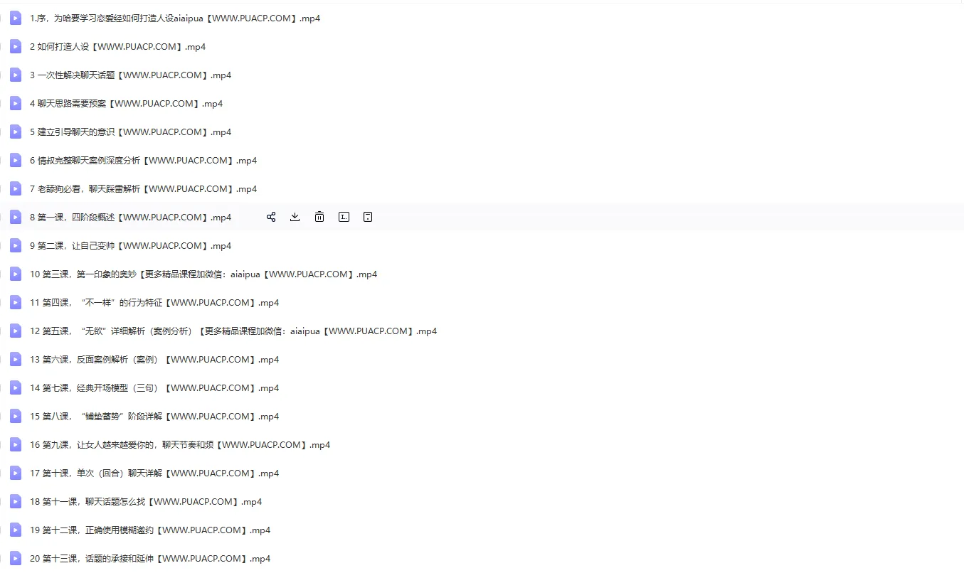 LXVTb0YJAaI2dSsV.pngthumbnail-1