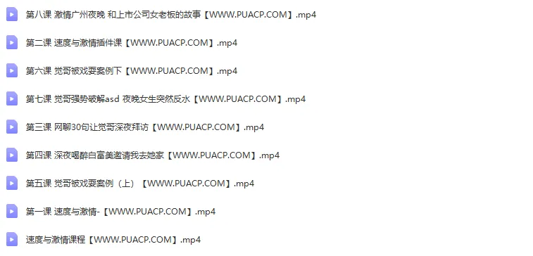 MDaOyTRmgTZdXH03.pngthumbnail-1