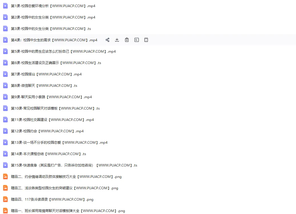 PhwbpaDMYd6eTZJs.pngthumbnail-1-1