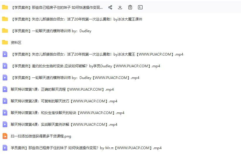 QBKDFfoekLNsEVU5.pngthumbnail-1