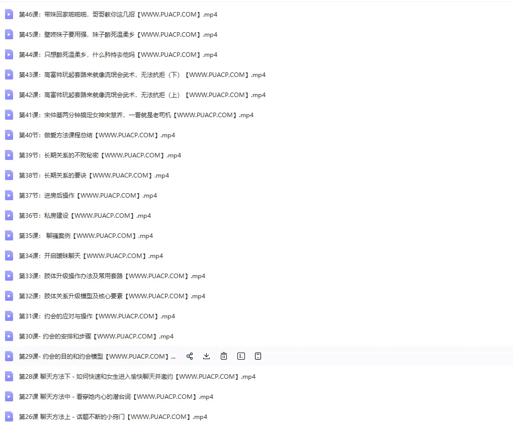 RMMIOchCAR46lAxi.pngthumbnail-1