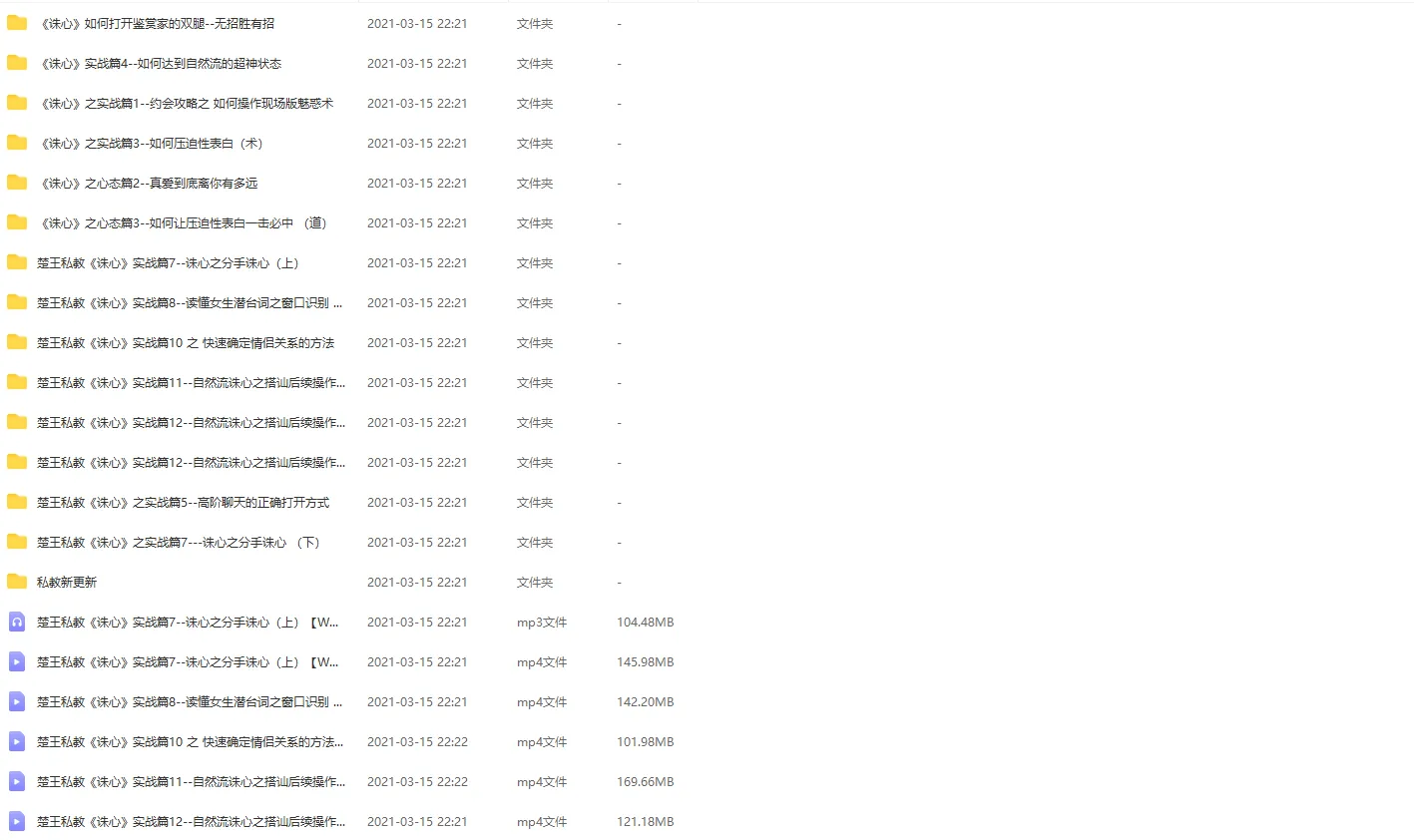 RYS1AKMmaGatjYwd.pngthumbnail-1-1-1