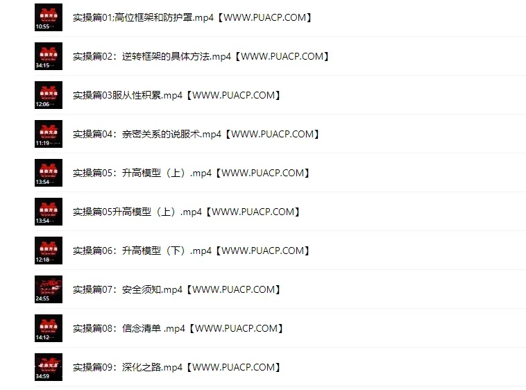 aa7c37e103e6159c831be34008de9519 aa7c37e103e6159c831be34008de9519