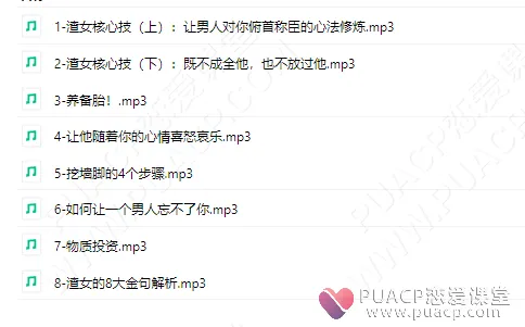 b06243eab561789db2ccc78d21314b50