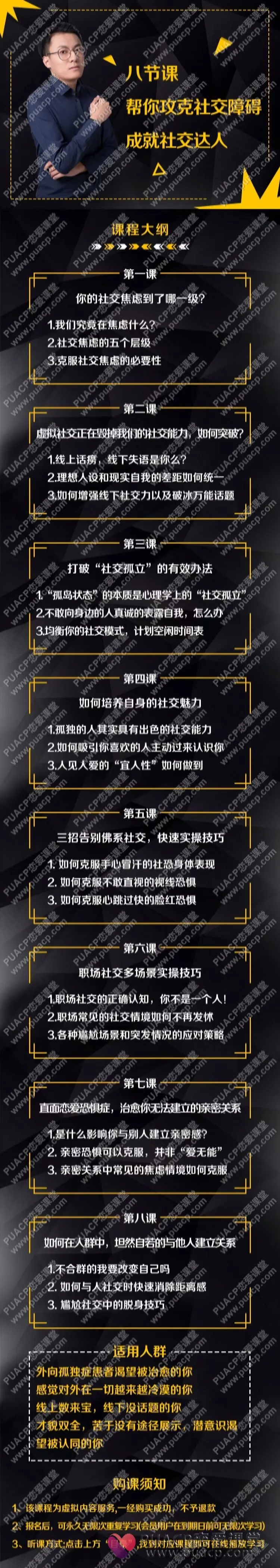 Cd568b4bd77c8e1aa5e5220a0f20a9b