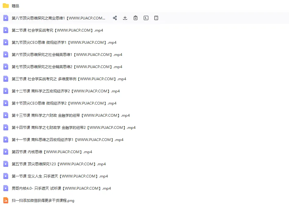 f9Vq1ROqwXCa1Ltf.pngthumbnail-1