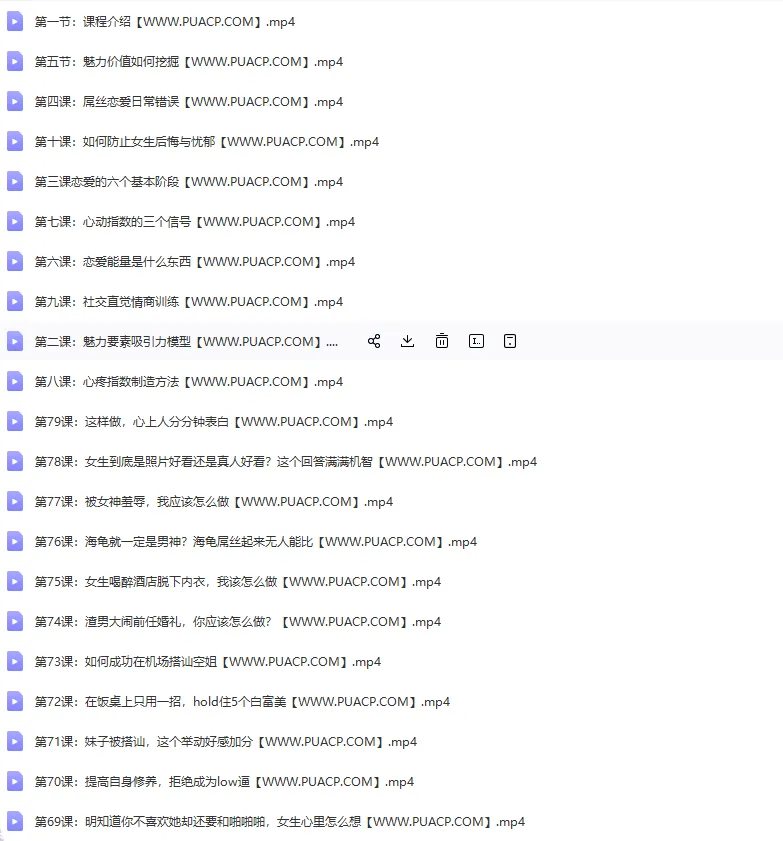 gtmPGckHO5tjhOFk.pngthumbnail-1