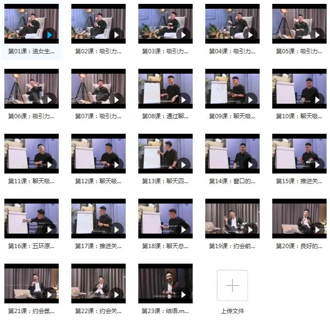 qqjietu20190627143141 qqjietu20190627143141
