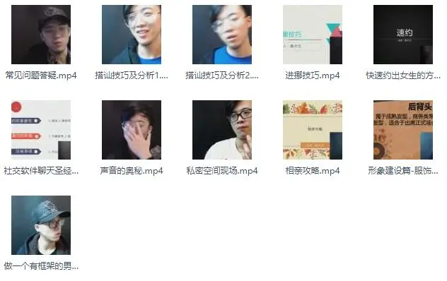 qqjietu20190928101442 qqjietu20190928101442