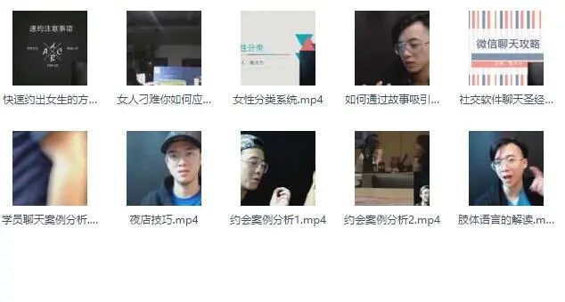 qqjietu20190928101456 qqjietu20190928101456