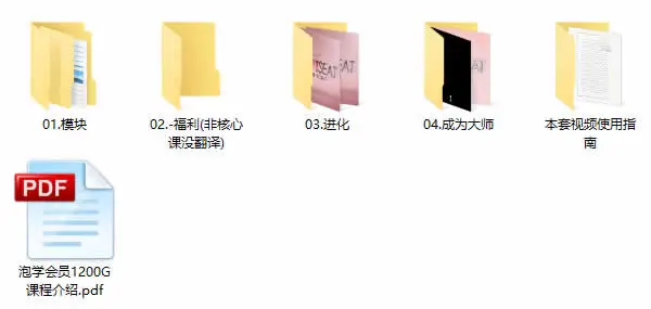 qqjietu20201225131832-1-1-1 qqjietu20201225131832-1-1-1