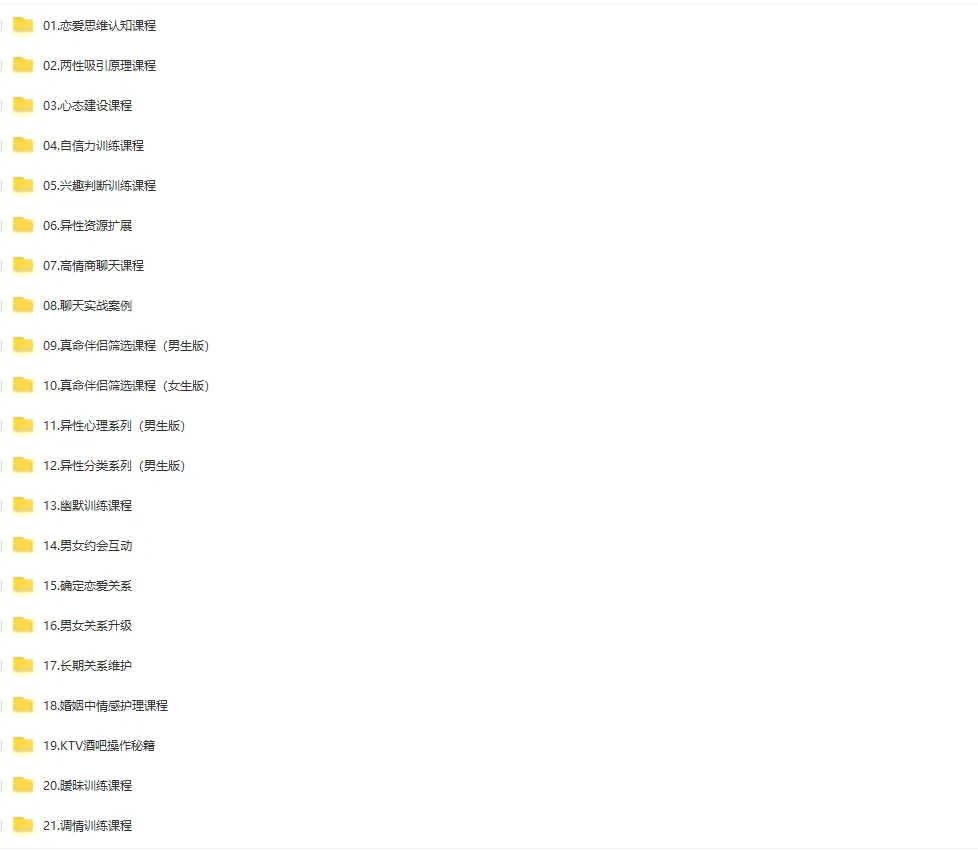 t3EI2Zzuaq9GEaIQ.pngthumbnail-1-1-1-1