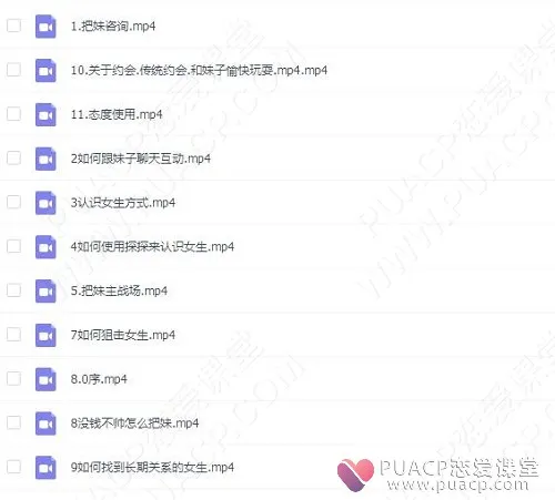 weixinjietu2019111219434011 weixinjietu2019111219434011