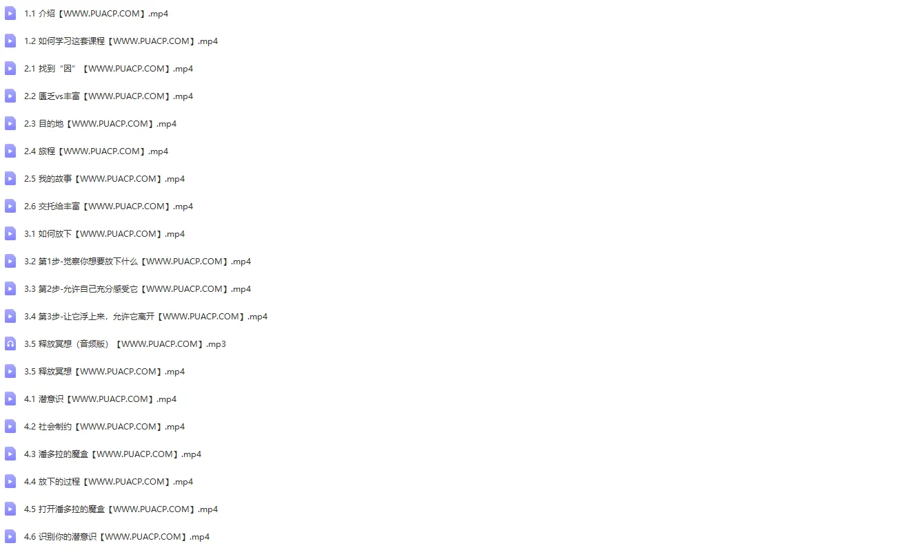 ypWWE1Doma1dXnN7.pngthumbnail