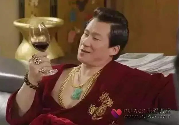 买家秀和卖家秀的区别,其实就是你找不到女朋友的原因第7张
