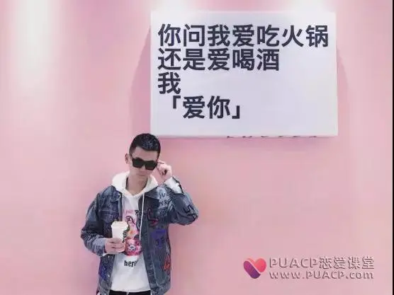 买家秀和卖家秀的区别,其实就是你找不到女朋友的原因第14张