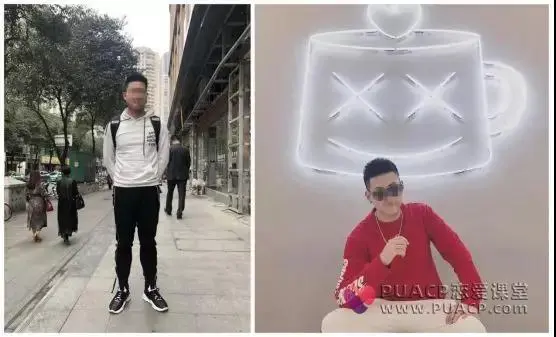 买家秀和卖家秀的区别,其实就是你找不到女朋友的原因第24张