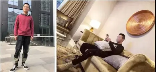 买家秀和卖家秀的区别,其实就是你找不到女朋友的原因第21张