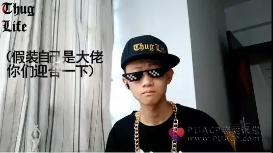 如何带心仪女生吃一顿仪式感满满的西餐?第2张