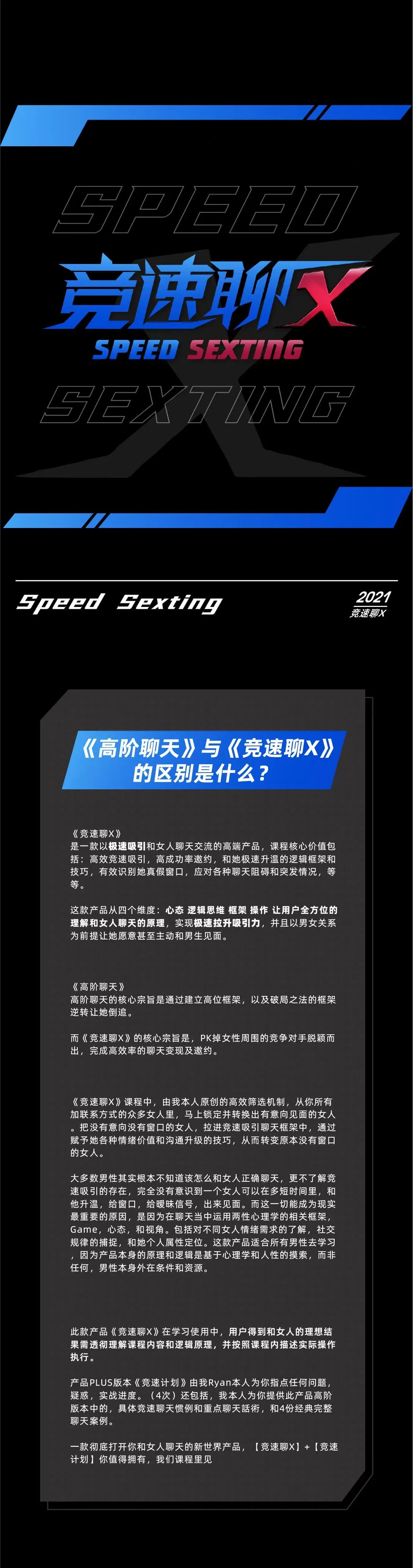 E959e254df094e327b477134fe46c7d