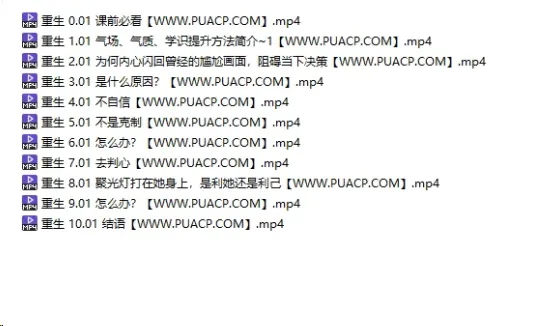 380e7cb8d457804fb4313b26291b0a86 380e7cb8d457804fb4313b26291b0a86