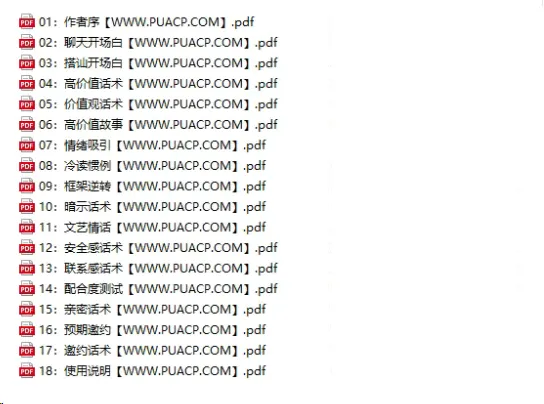 43901c6c1a0ea3fe76fb4e6e2ce4d787
