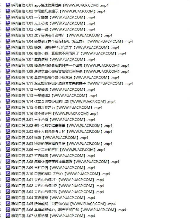 c11ecb440700ceebd8ce9591a9aae5c0 c11ecb440700ceebd8ce9591a9aae5c0