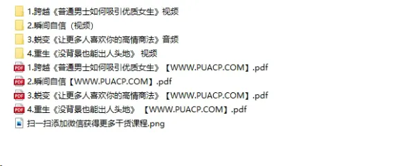 f526aab8bf0802e7a62c7caf3447bc30 f526aab8bf0802e7a62c7caf3447bc30
