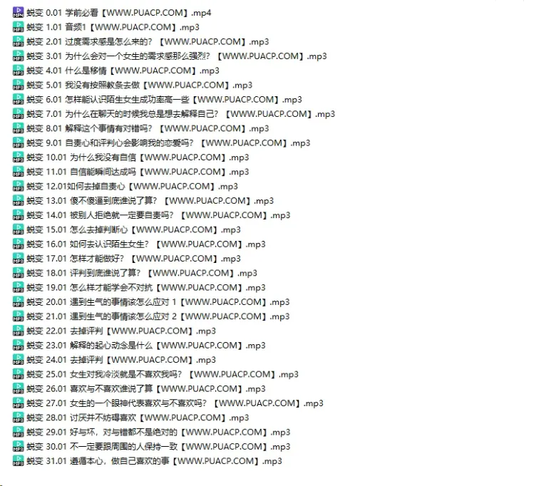 f99294111fc6f925f61c15b290df8e11 f99294111fc6f925f61c15b290df8e11