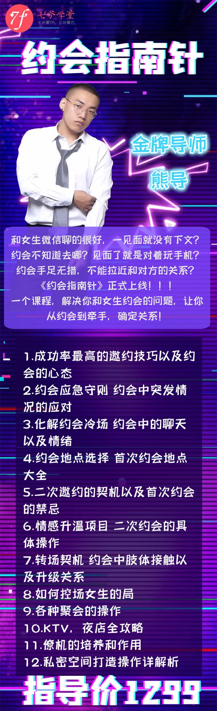 1631006092-242c30a070cbf6a 1631006092-242c30a070cbf6a