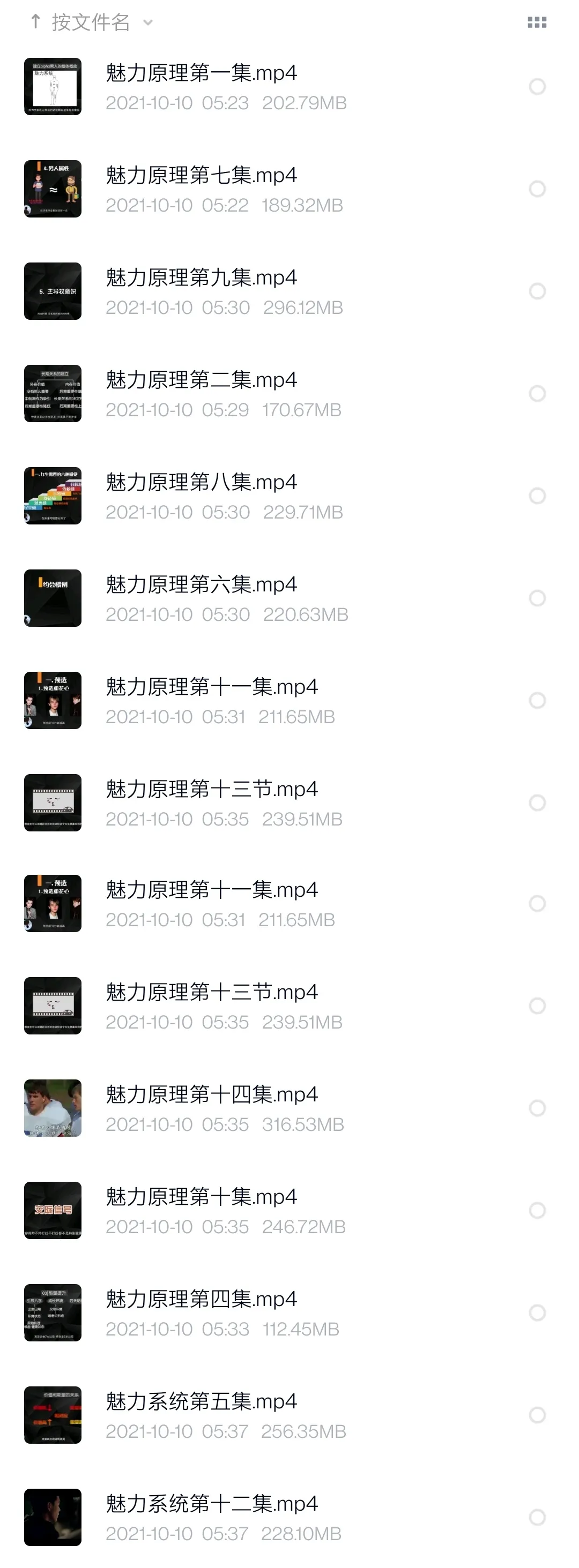 1634258665-d517cad28988f48