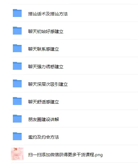 319957a51e6a59c73def55f8668d6d81