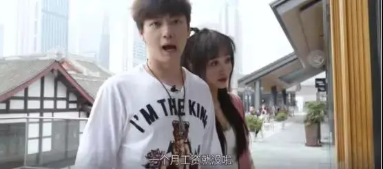 约会还在网红店打卡?网红店真的适合约会吗?第3张