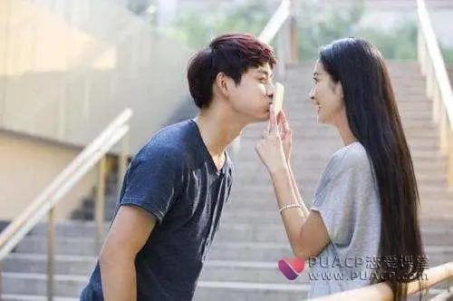 搭讪的女生性格比较内向怎么办?第2张