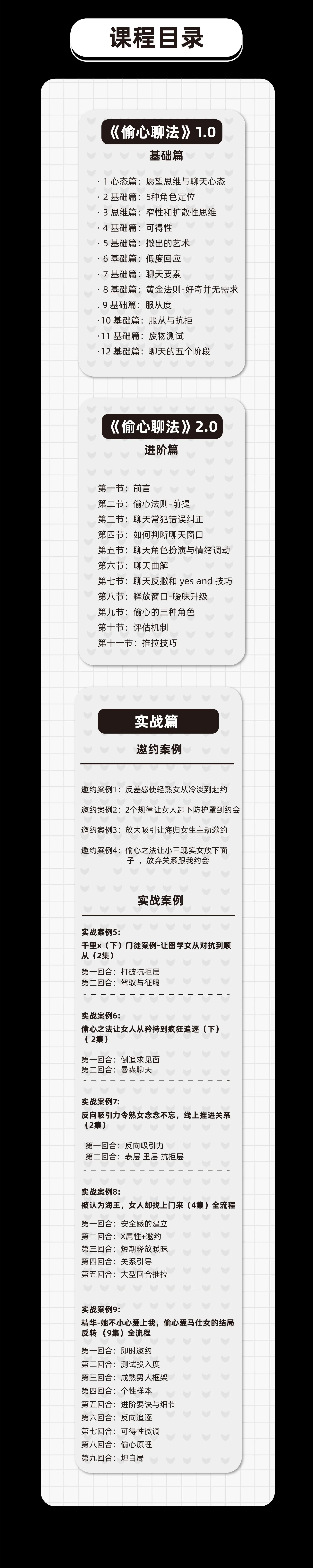 Weixintupian20211108135349