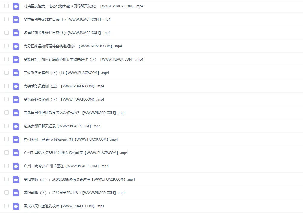 3c0600d6a430dfaea7820ae353d5df23 3c0600d6a430dfaea7820ae353d5df23