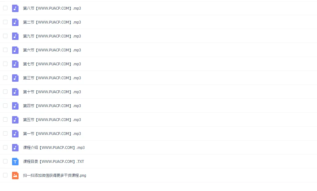 5c336288b61cc18d1d1ace43deb388a2