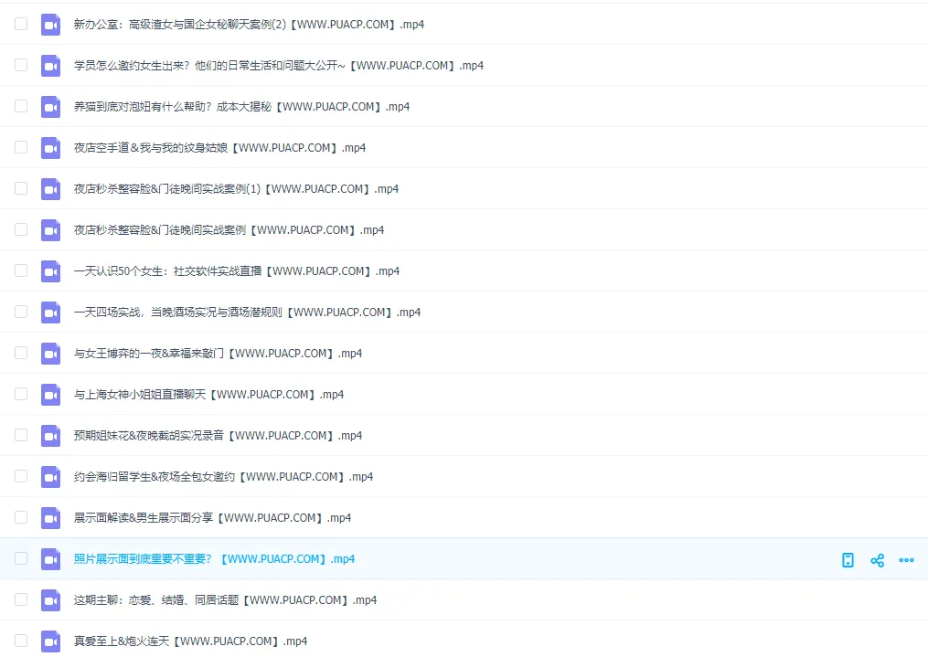 6d920e4fea3ed702f4e41e03f7e88bdc 6d920e4fea3ed702f4e41e03f7e88bdc
