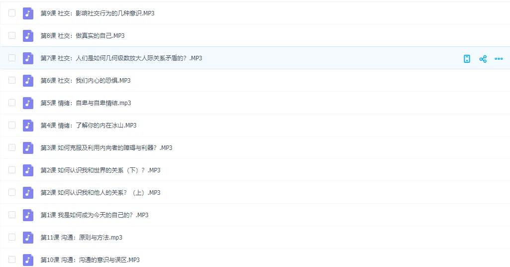 74c08f50093b2f319ed74a1f922cecd1-1 74c08f50093b2f319ed74a1f922cecd1-1