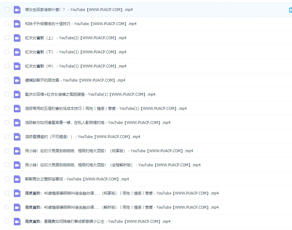 7cb3f5412c388137a810c84dedb48c21