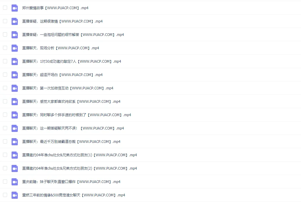 d2ec5125f0d653c031b2f07c96dc6c62 d2ec5125f0d653c031b2f07c96dc6c62