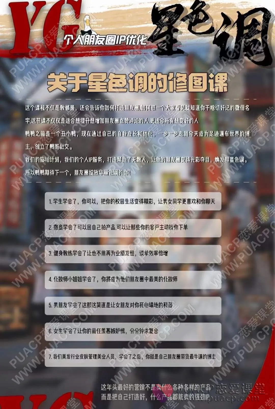 Weixintupian20211202230317