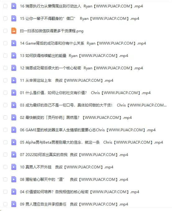 100206b10fa7510ec4ff20d6c31ec369 100206b10fa7510ec4ff20d6c31ec369