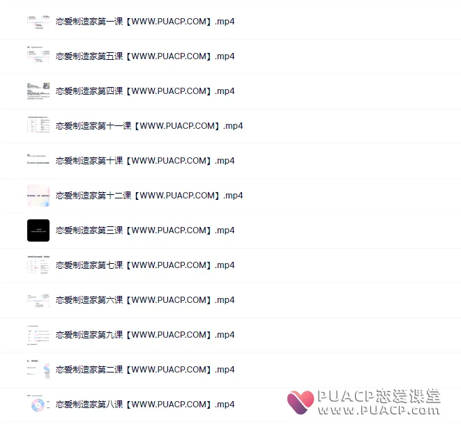 5b8b50a04c9981d6ec7f3fb0f2b8dc6c