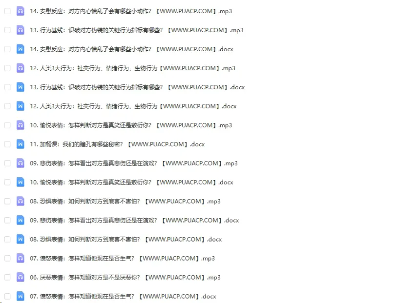 6b3348d68032a5f92db91ae431f19bf2 6b3348d68032a5f92db91ae431f19bf2
