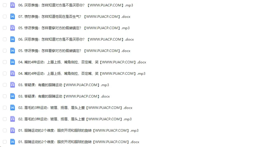 744f59687eb31bfea84339ea28eae7a7 744f59687eb31bfea84339ea28eae7a7